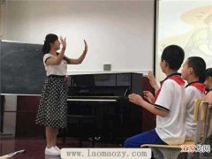 音乐教师应具备什么素质