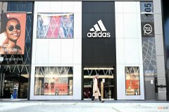 Adidas宣布因疫情推迟支付门店租金后遭炮轰 并公开道歉