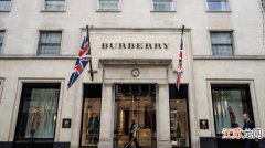 因员工感染新冠肺炎 Burberry目前已关闭美国仓库