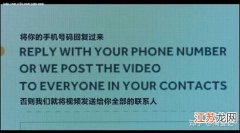 n号房间是什么梗 n号房什么意思