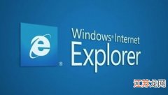 IE11遇兼容性问题莫头疼 试试这几招！ ie11 兼容模式