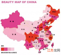 中国美女分布图 中国美女地理