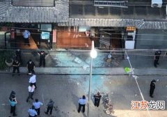 北京今日重大新闻 北京爆炸最新消息今天