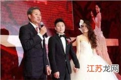 领导证婚人证婚词(公司领导证婚人证婚词)