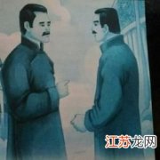 范爱农：鲁迅为好友写的悼亡诗 范爱农主要内容