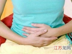 小女孩痛经怎么办? 痛经怎么治疗最好的方法