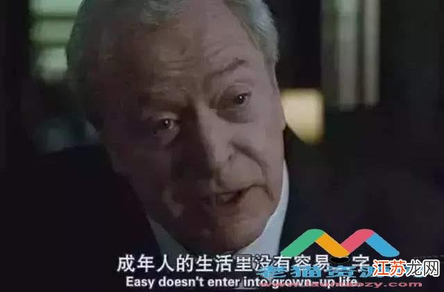 你们是如何对待恐惧心理的？