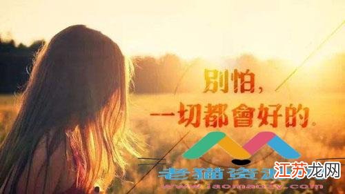 那些在朋友圈里的白富美，实际生活是什么样的？